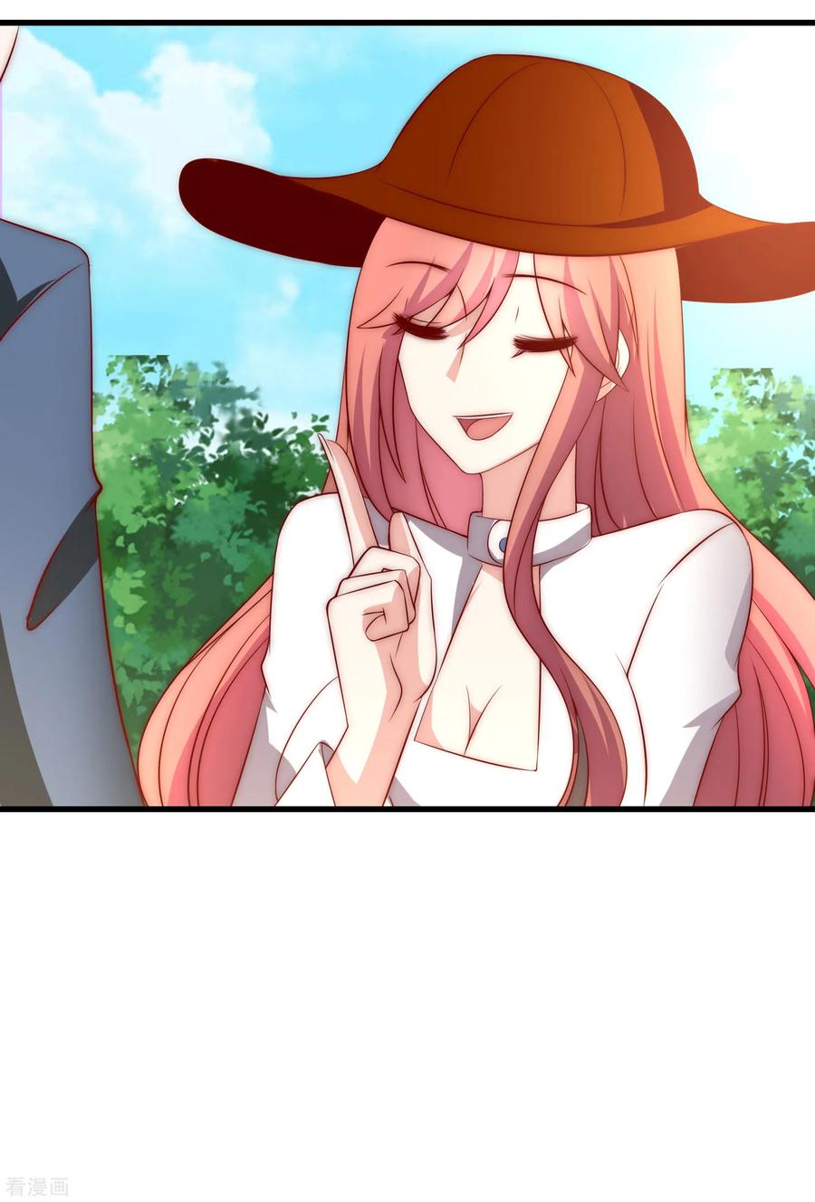 渣男总裁别想逃146话 突如其来的公主抱！