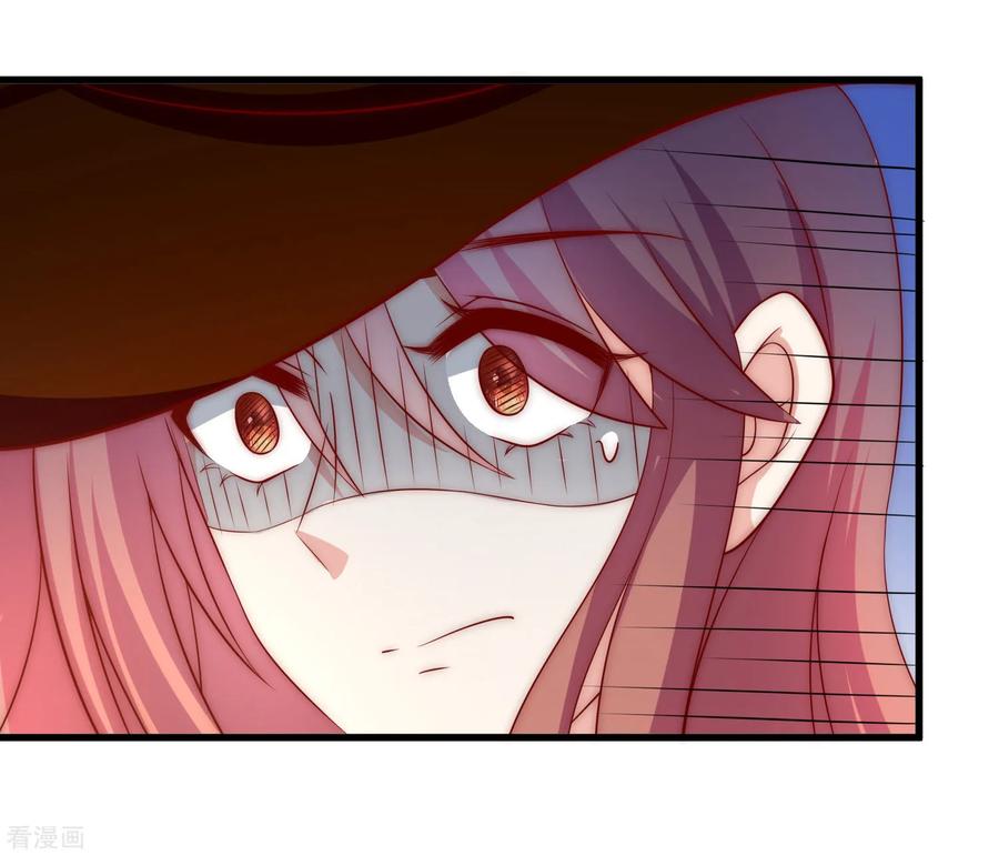 渣男总裁别想逃146话 突如其来的公主抱！