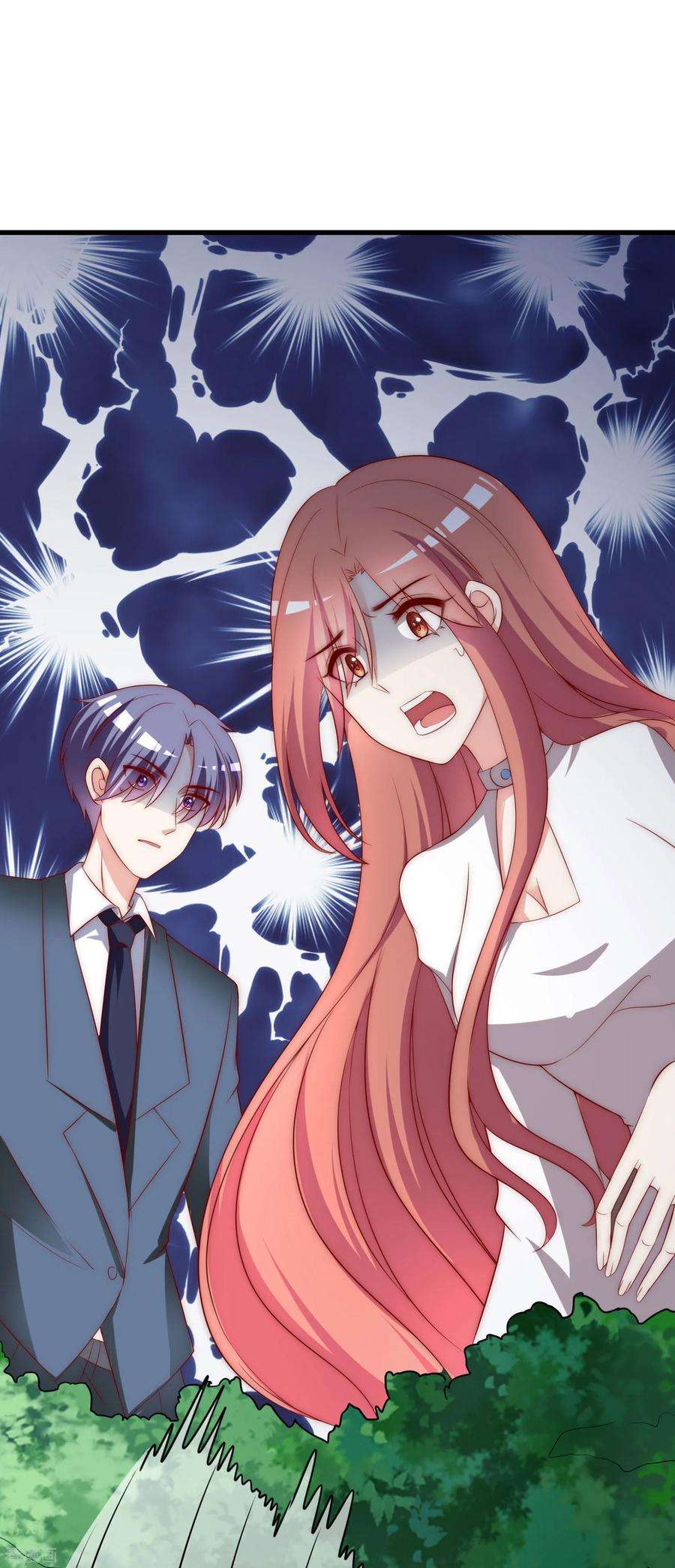 渣男总裁别想逃146话 突如其来的公主抱！