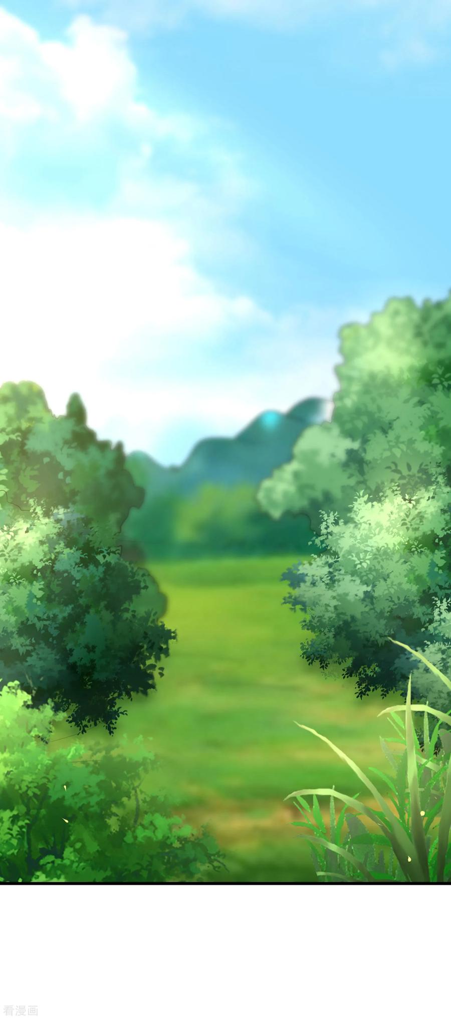 渣男总裁别想逃146话 突如其来的公主抱！