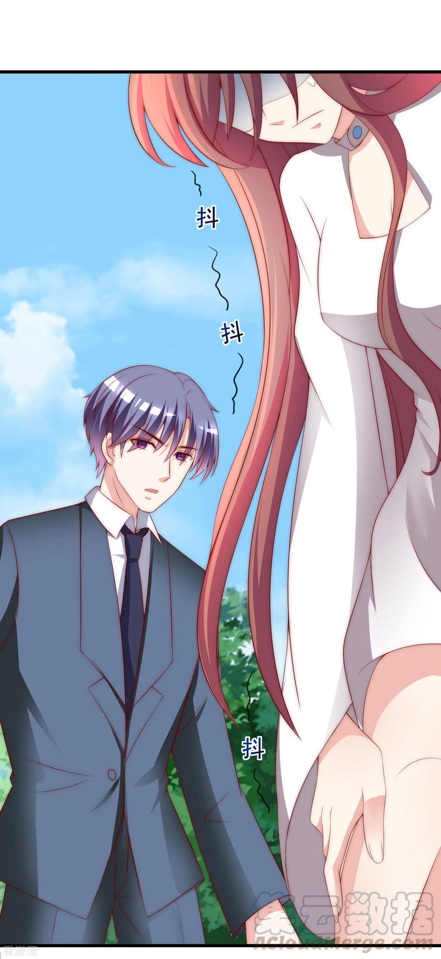 渣男总裁别想逃146话 突如其来的公主抱！