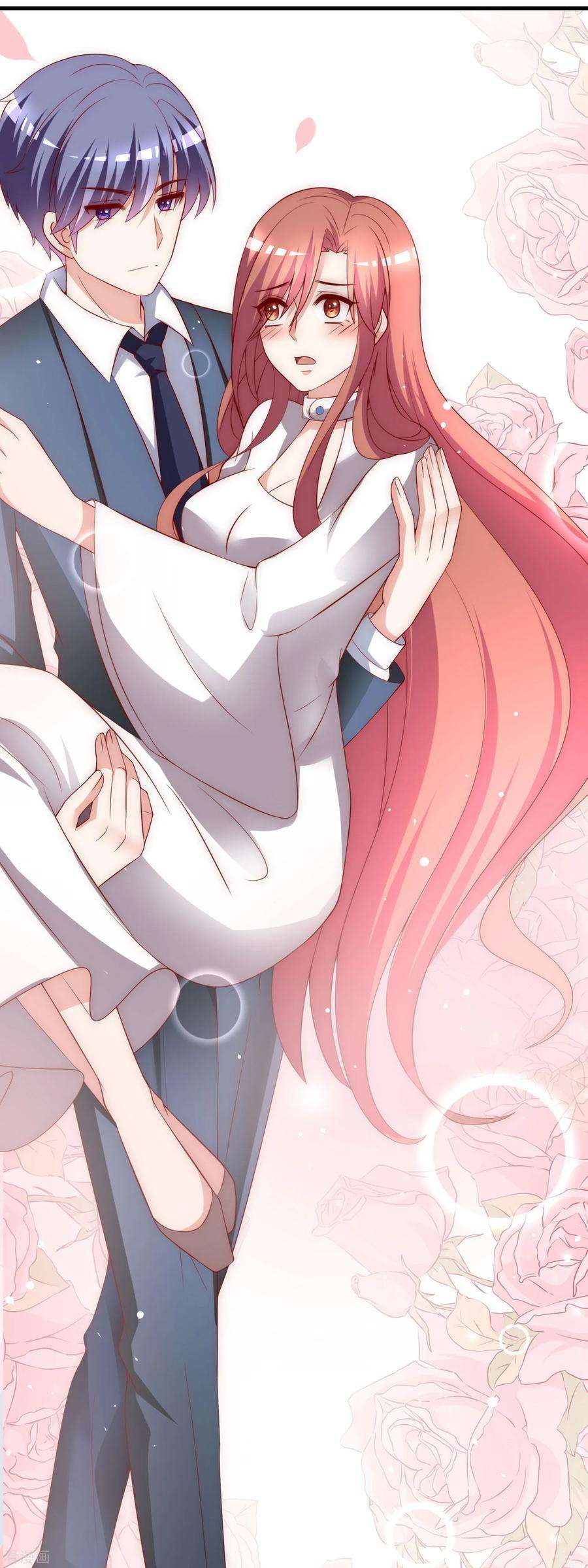 渣男总裁别想逃146话 突如其来的公主抱！