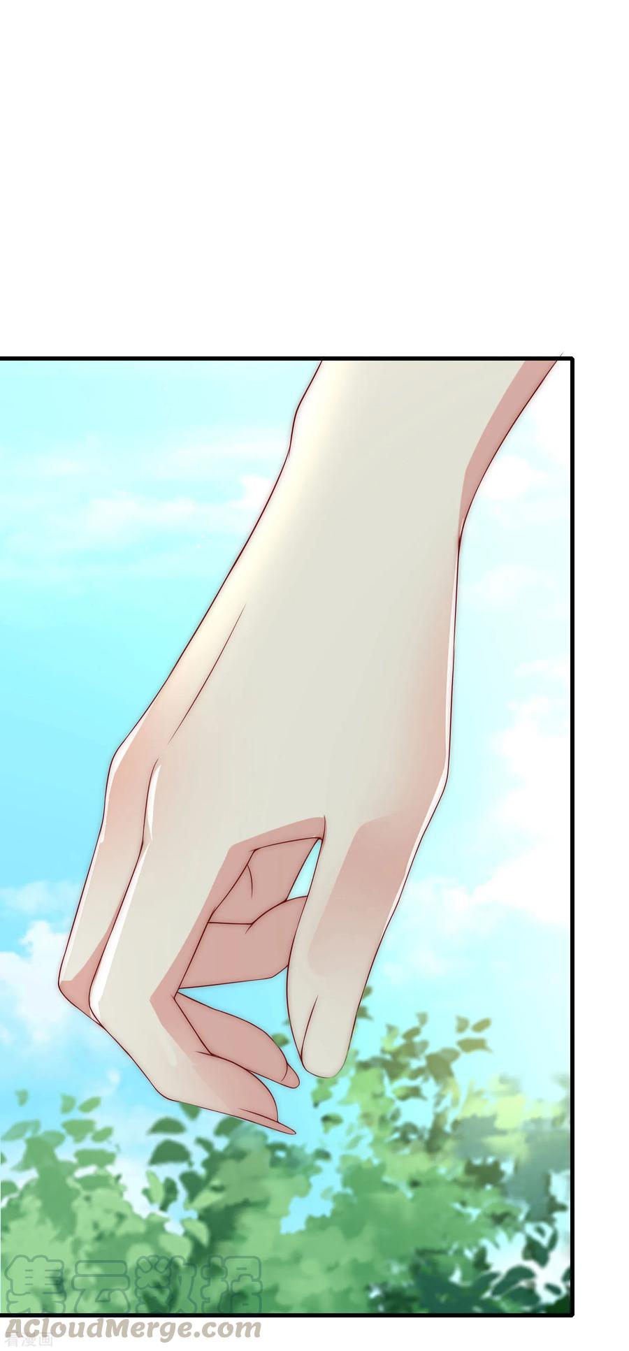 渣男总裁别想逃146话 突如其来的公主抱！