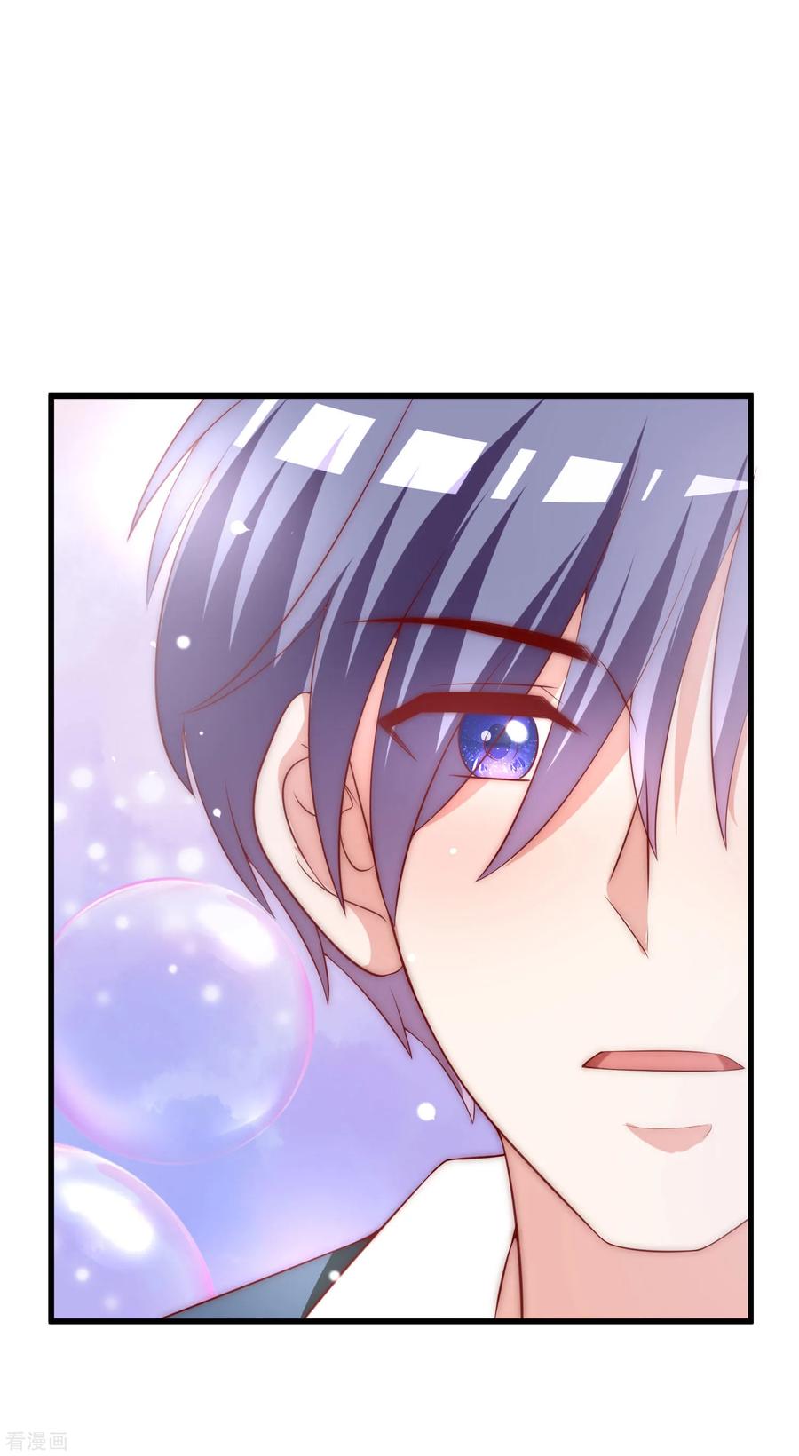 渣男总裁别想逃147话 我曾经被渣男伤害过