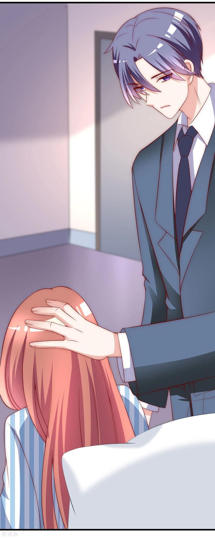 渣男总裁别想逃147话 我曾经被渣男伤害过