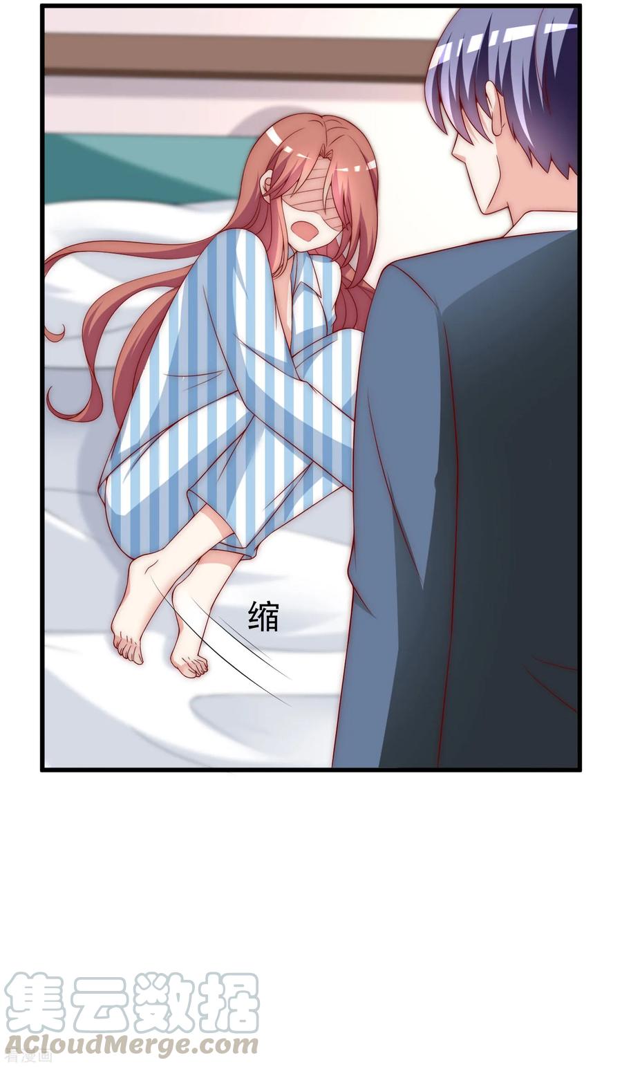 渣男总裁别想逃147话 我曾经被渣男伤害过