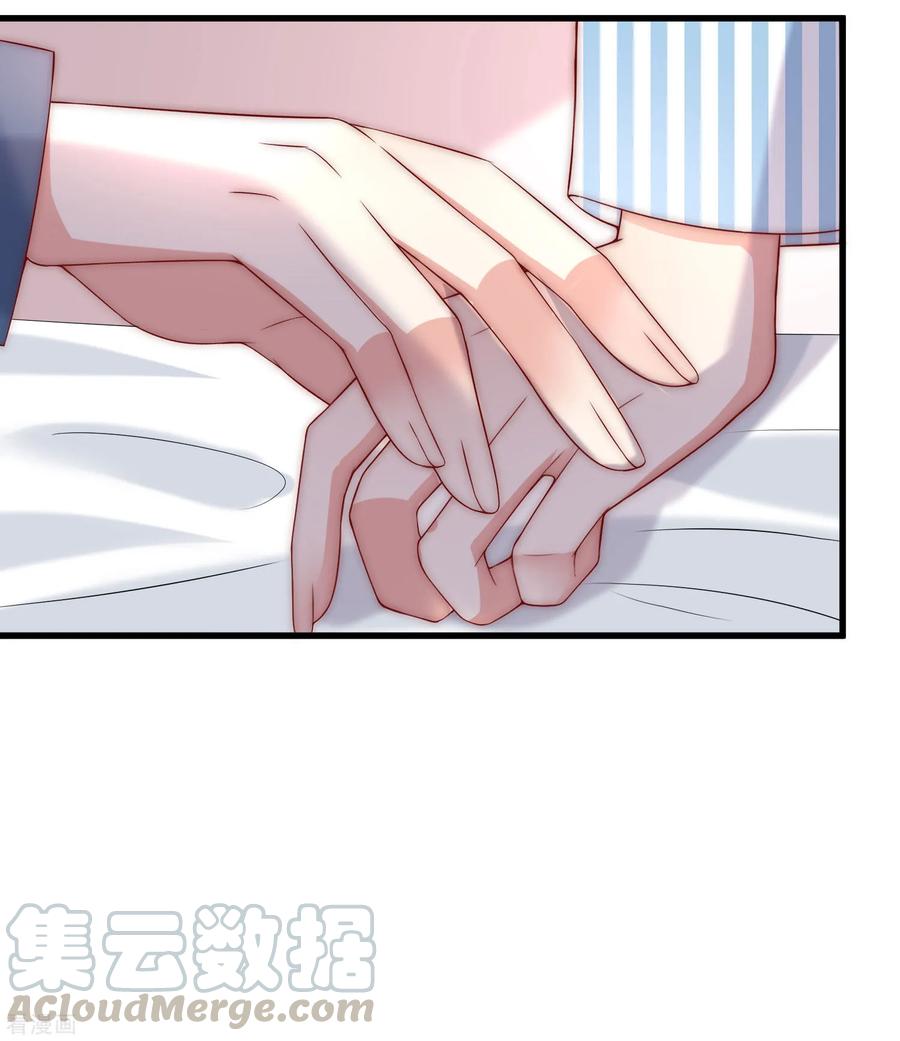 渣男总裁别想逃147话 我曾经被渣男伤害过