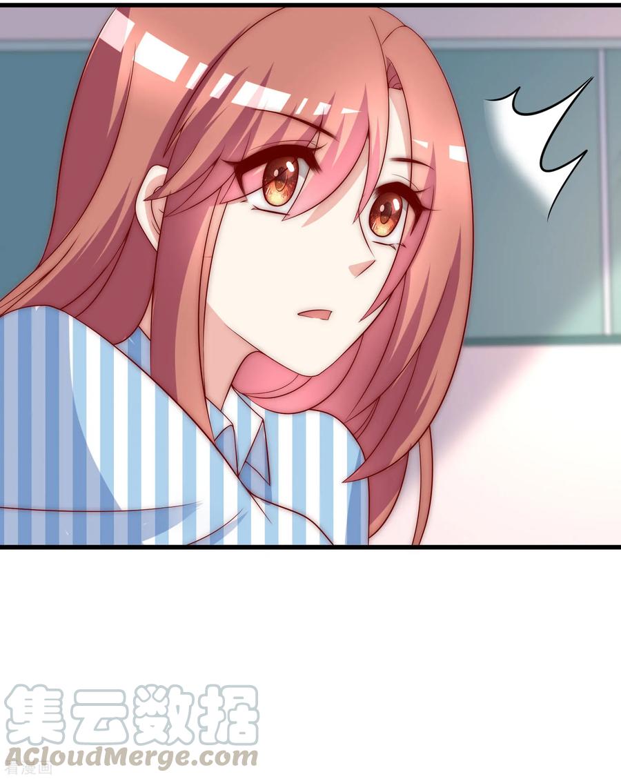 渣男总裁别想逃147话 我曾经被渣男伤害过