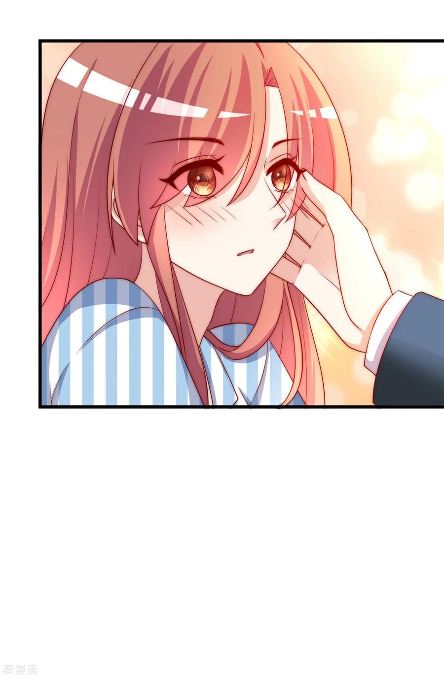 渣男总裁别想逃148话 如儿戏一般确定恋爱关系？！