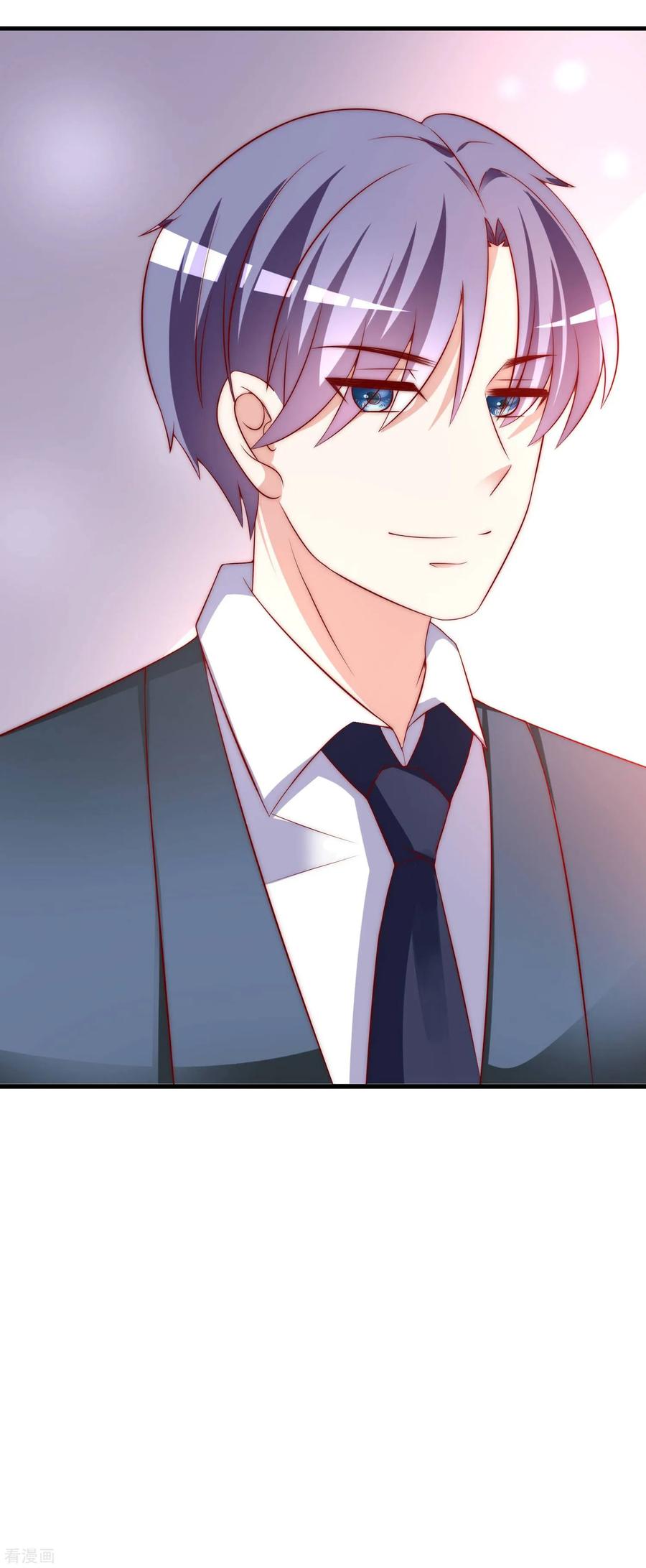 渣男总裁别想逃148话 如儿戏一般确定恋爱关系？！