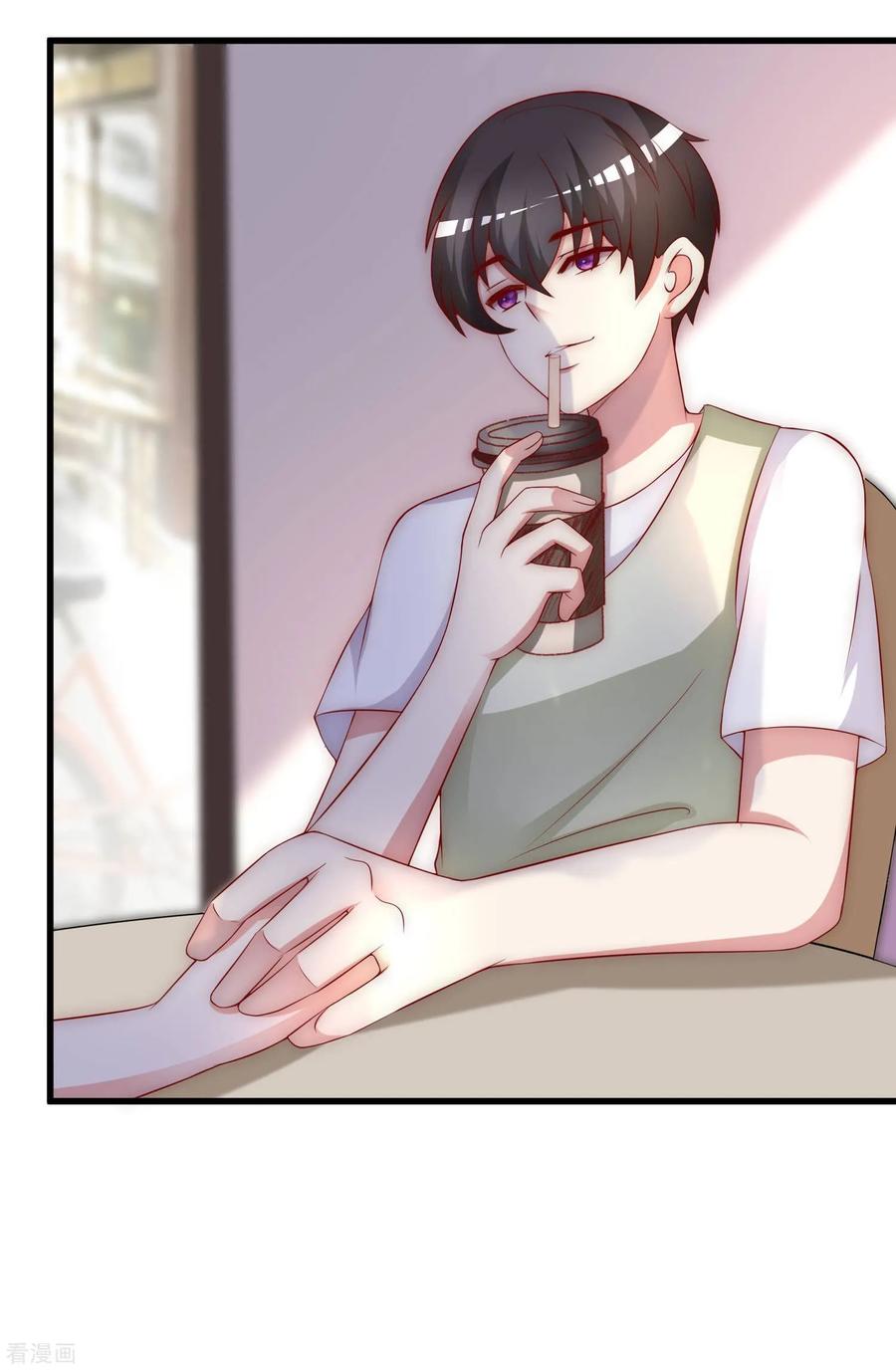 渣男总裁别想逃148话 如儿戏一般确定恋爱关系？！