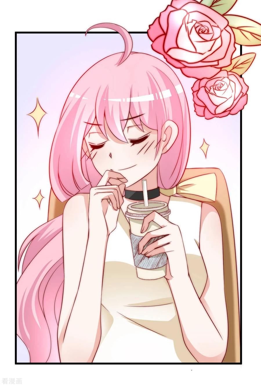 渣男总裁别想逃148话 如儿戏一般确定恋爱关系？！