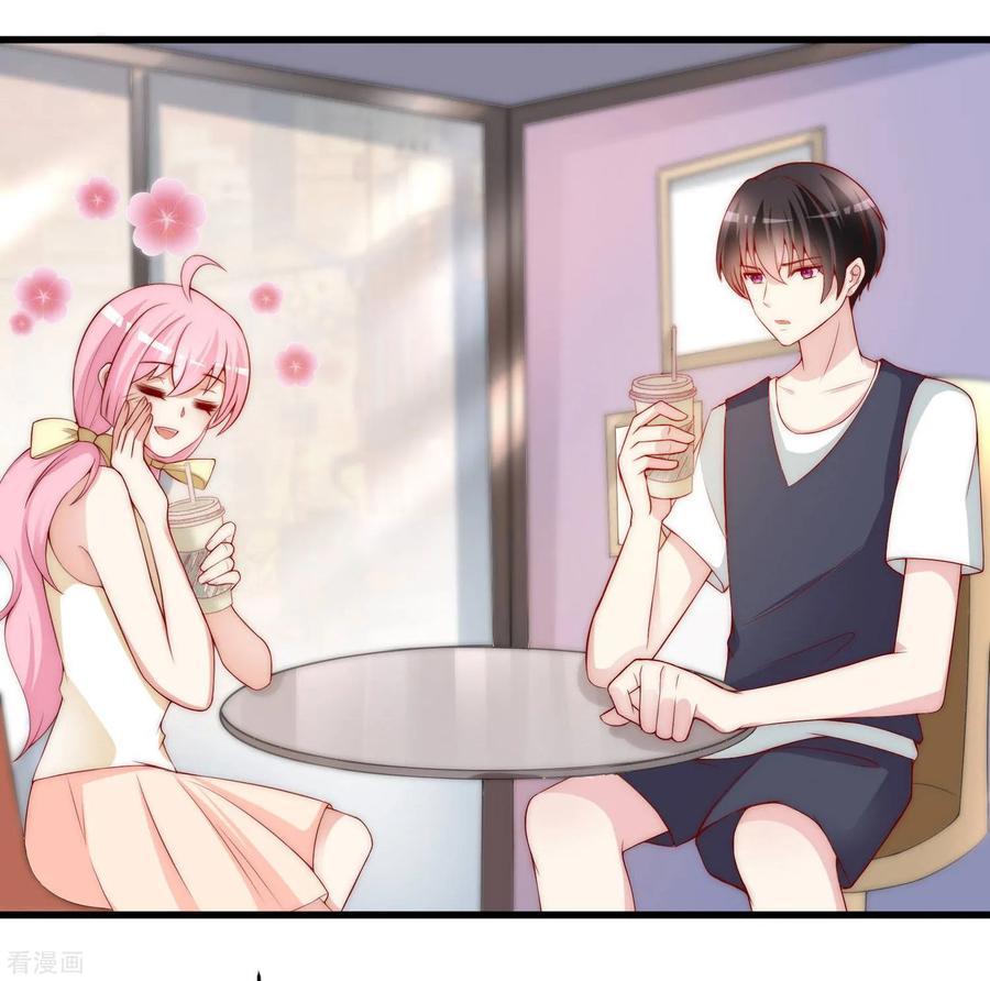 渣男总裁别想逃148话 如儿戏一般确定恋爱关系？！