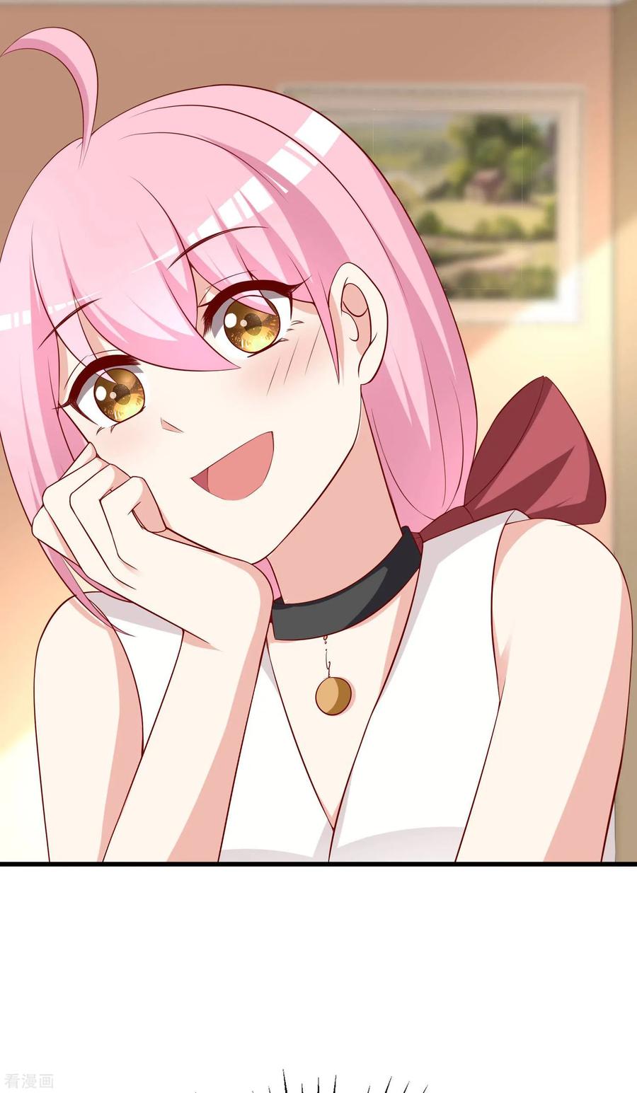 渣男总裁别想逃148话 如儿戏一般确定恋爱关系？！