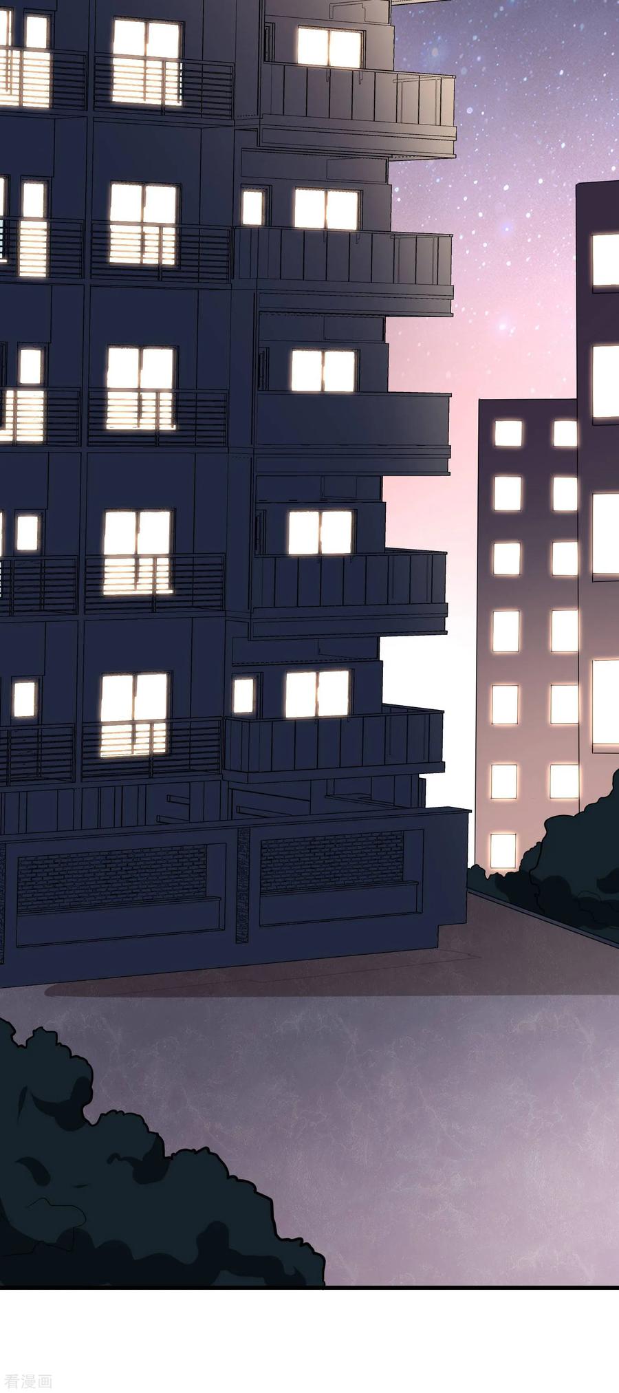 渣男总裁别想逃148话 如儿戏一般确定恋爱关系？！