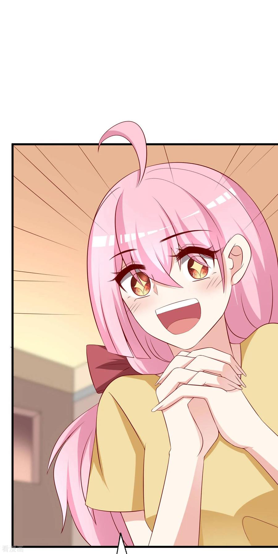 渣男总裁别想逃148话 如儿戏一般确定恋爱关系？！