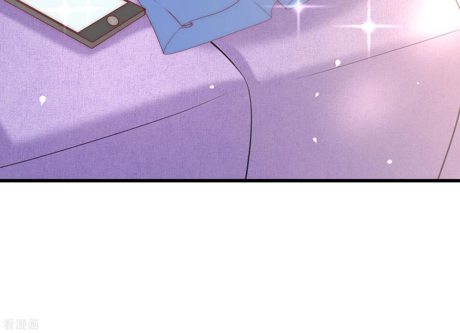 渣男总裁别想逃149话 今晚月色真美！