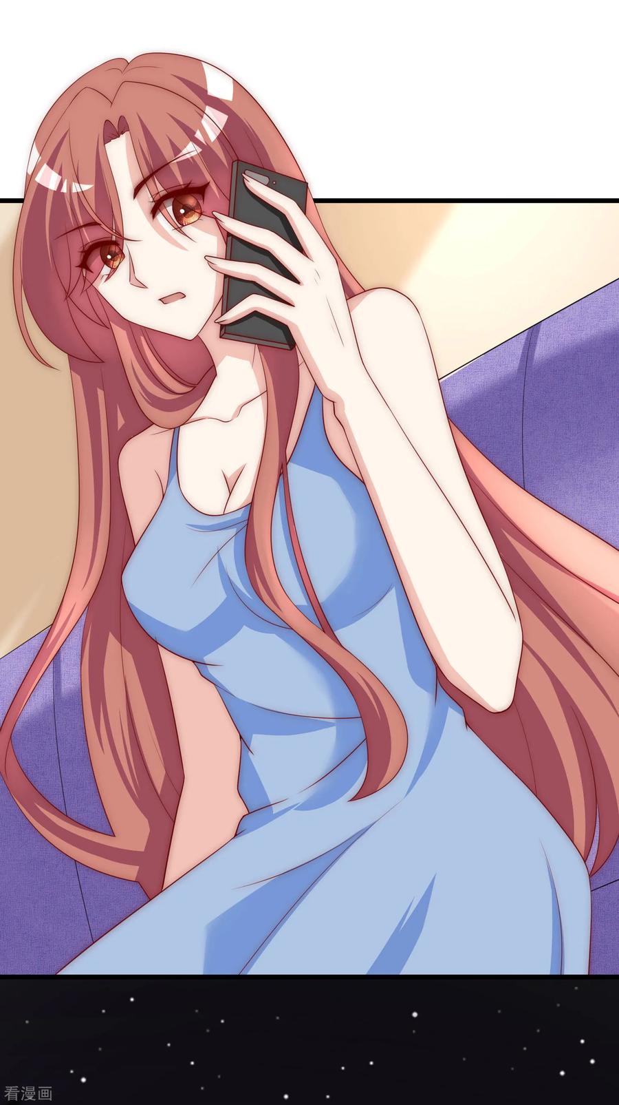 渣男总裁别想逃149话 今晚月色真美！