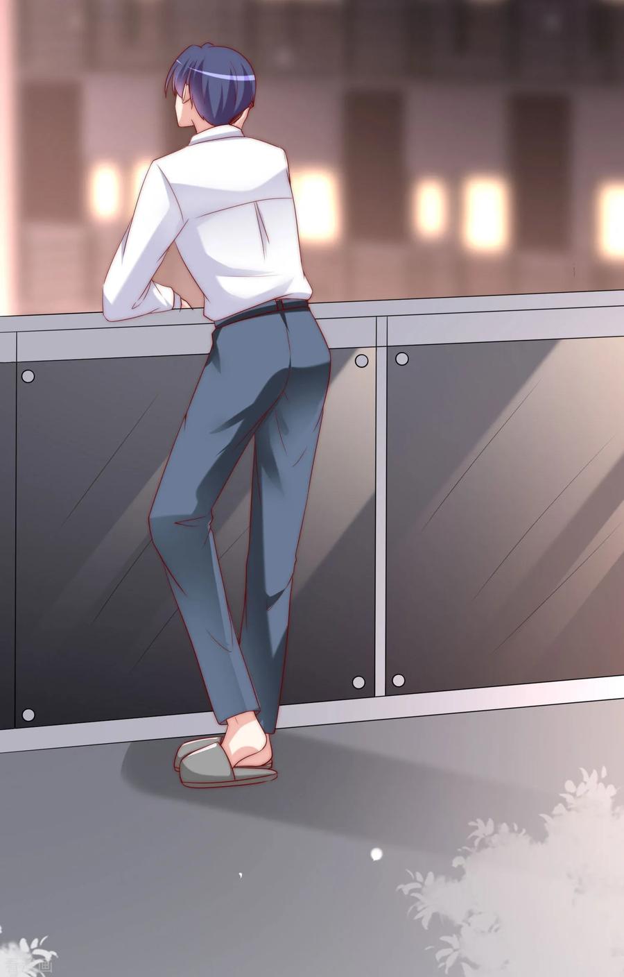 渣男总裁别想逃149话 今晚月色真美！