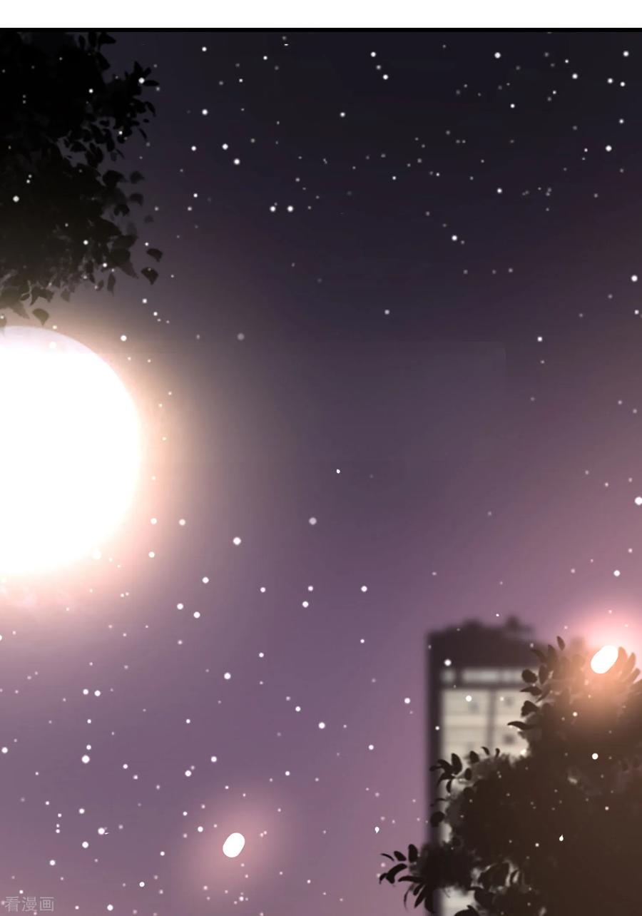 渣男总裁别想逃149话 今晚月色真美！