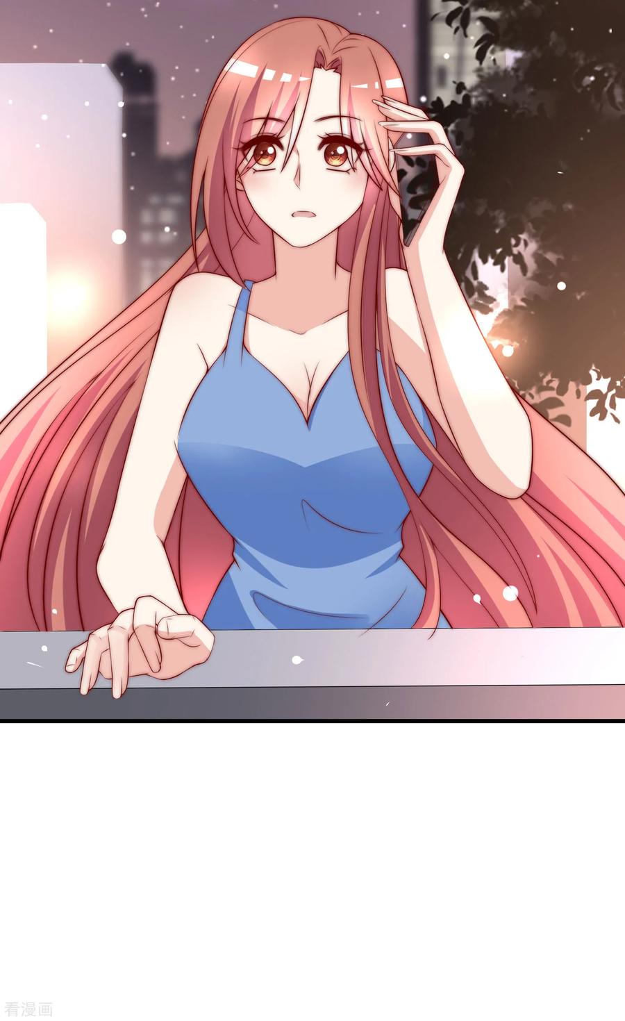 渣男总裁别想逃149话 今晚月色真美！