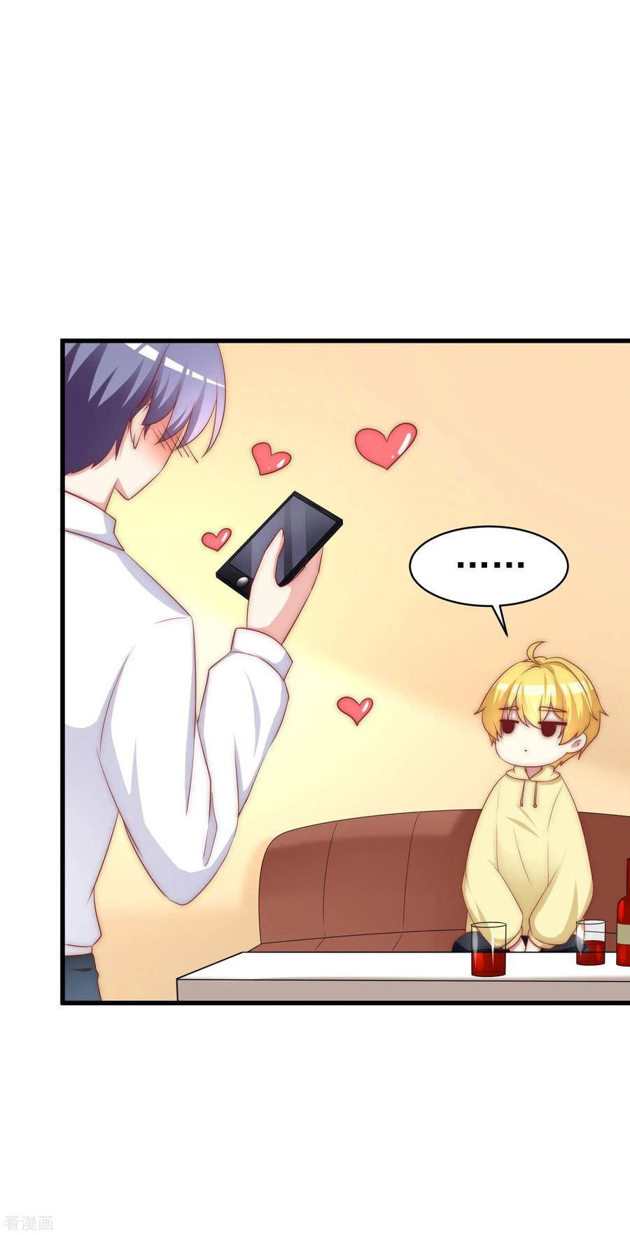 渣男总裁别想逃150话 完了，总裁开始立flag？