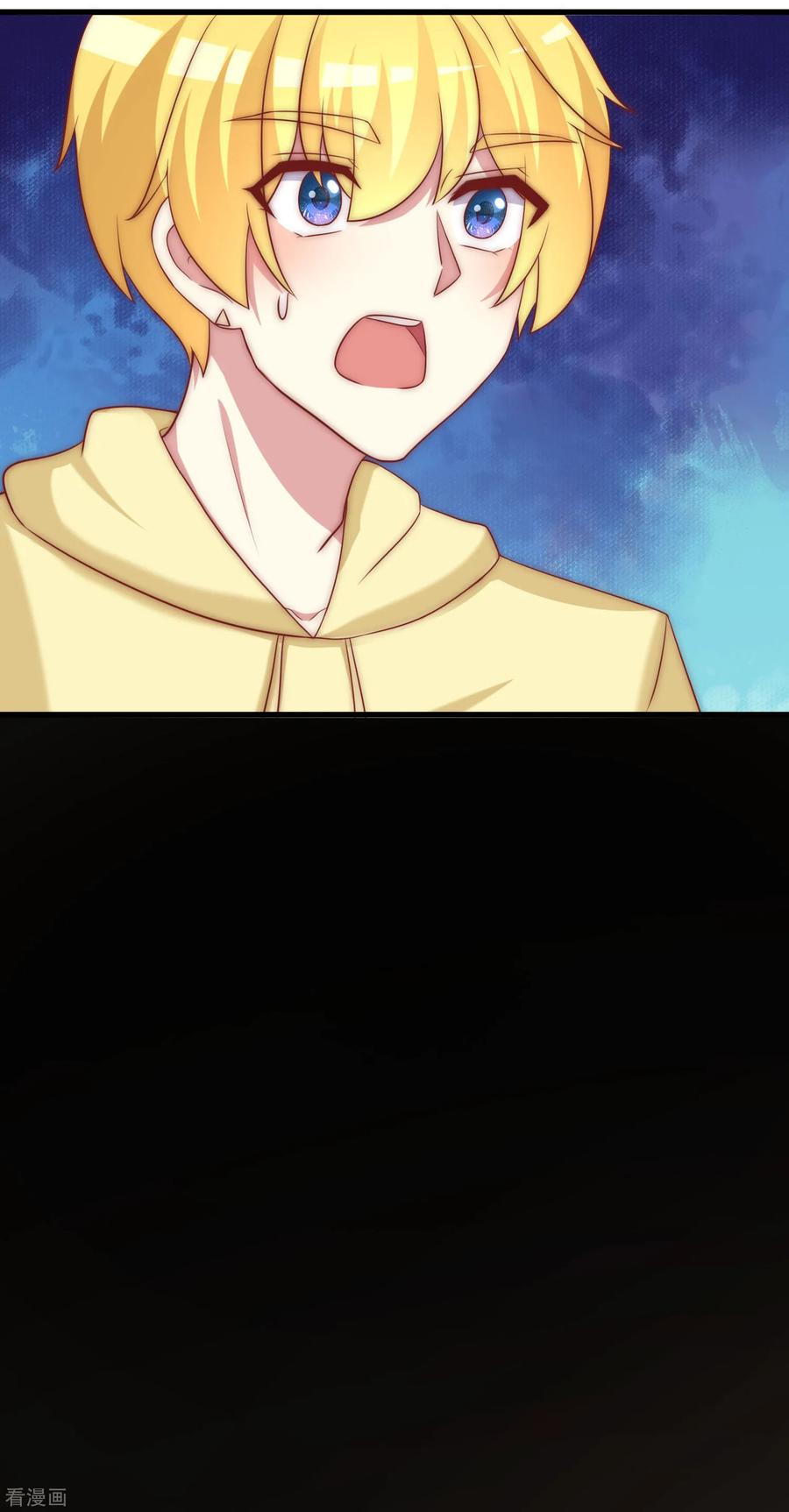 渣男总裁别想逃150话 完了，总裁开始立flag？