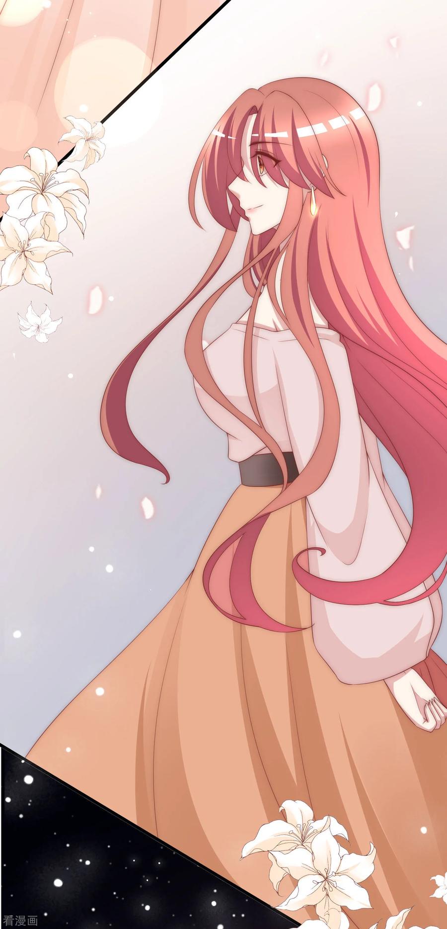 渣男总裁别想逃150话 完了，总裁开始立flag？