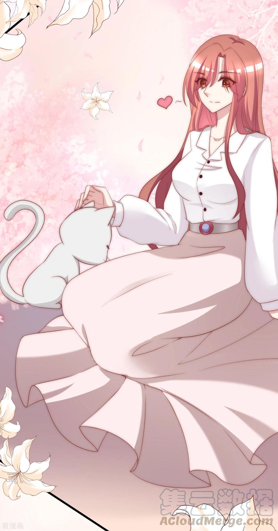 渣男总裁别想逃150话 完了，总裁开始立flag？