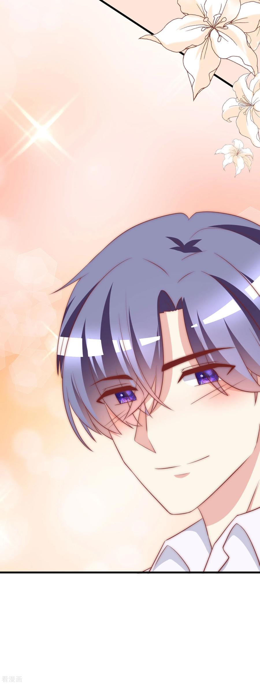 渣男总裁别想逃150话 完了，总裁开始立flag？