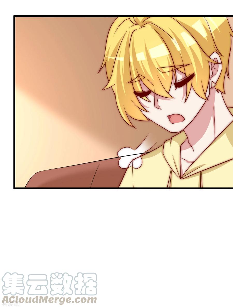 渣男总裁别想逃150话 完了，总裁开始立flag？