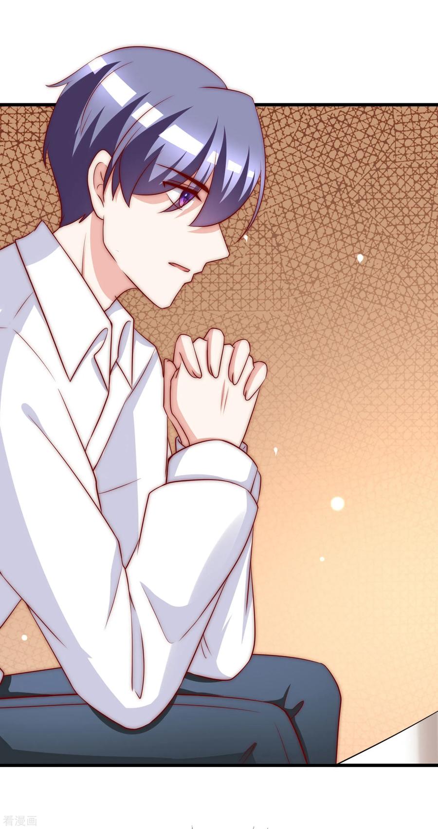 渣男总裁别想逃150话 完了，总裁开始立flag？