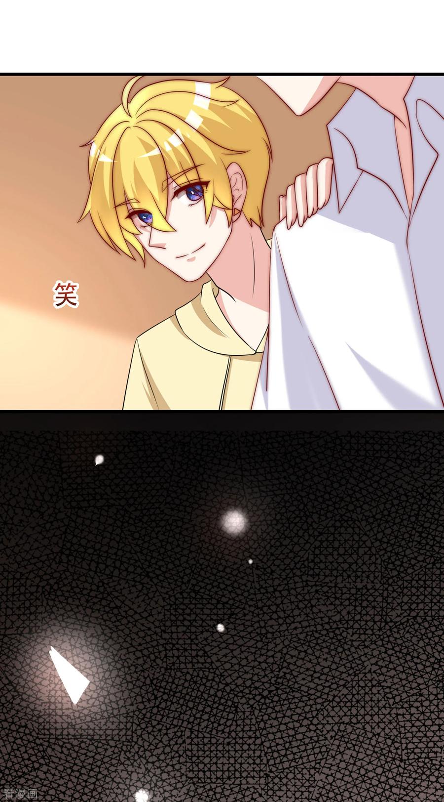 渣男总裁别想逃150话 完了，总裁开始立flag？