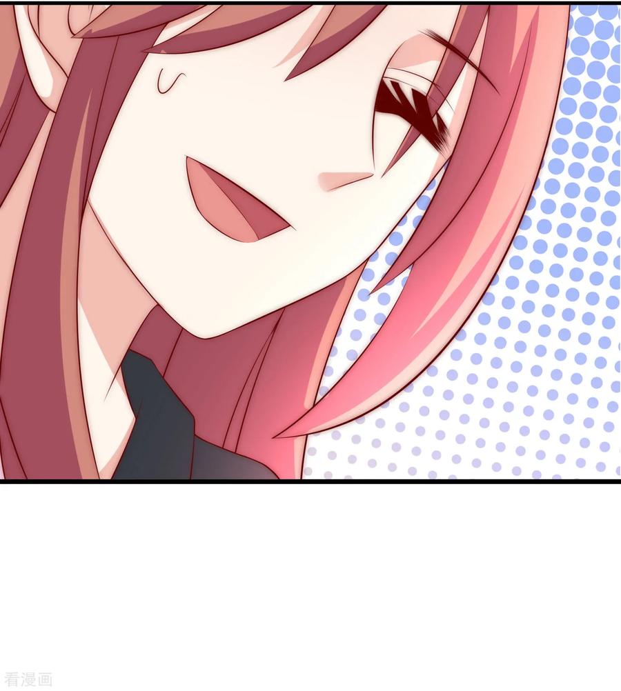 渣男总裁别想逃151话 你是我第二个喜欢的女孩