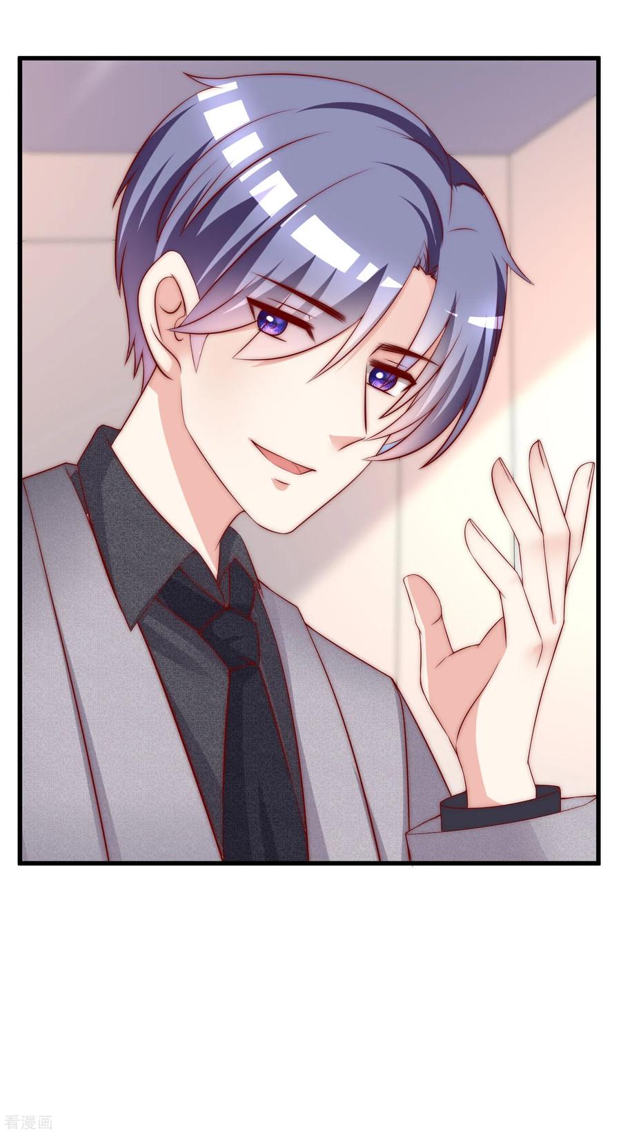 渣男总裁别想逃151话 你是我第二个喜欢的女孩