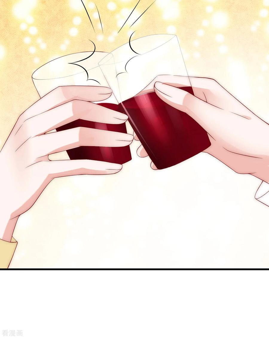 渣男总裁别想逃151话 你是我第二个喜欢的女孩