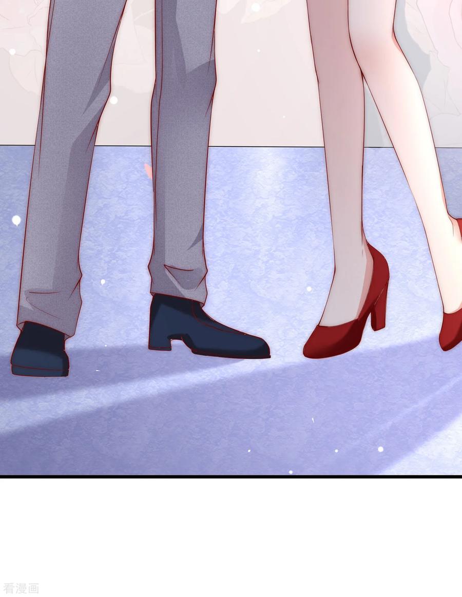 渣男总裁别想逃151话 你是我第二个喜欢的女孩