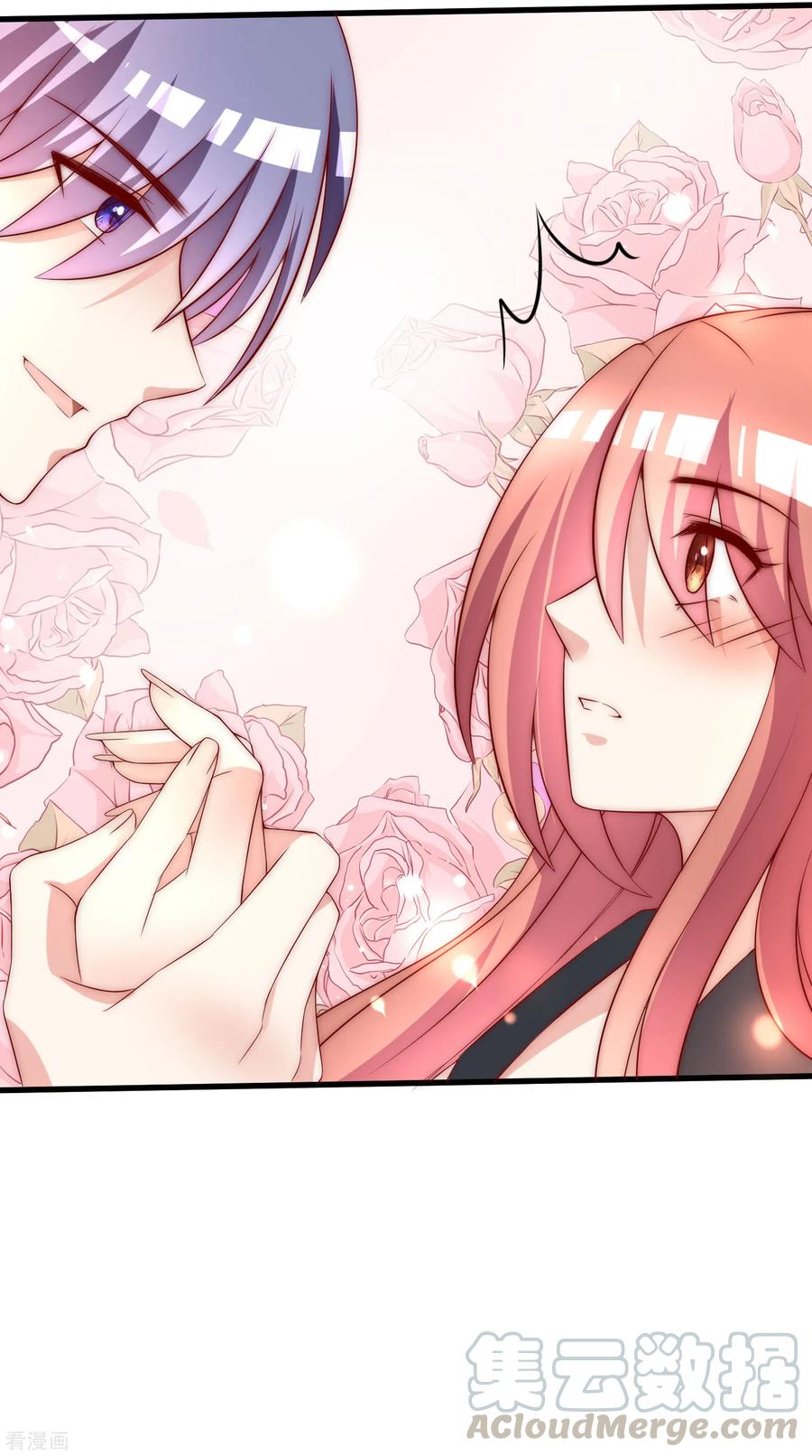 渣男总裁别想逃151话 你是我第二个喜欢的女孩