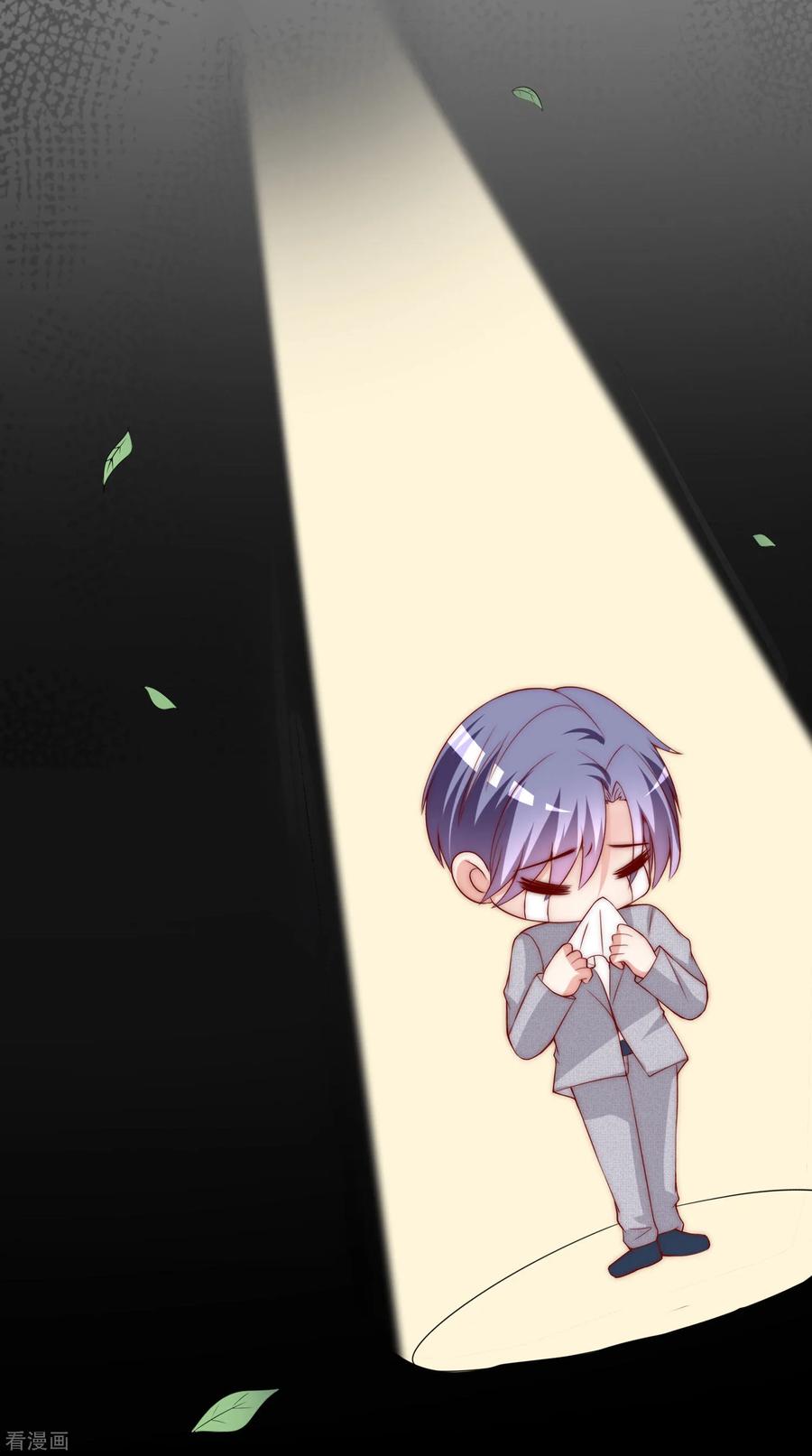 渣男总裁别想逃151话 你是我第二个喜欢的女孩