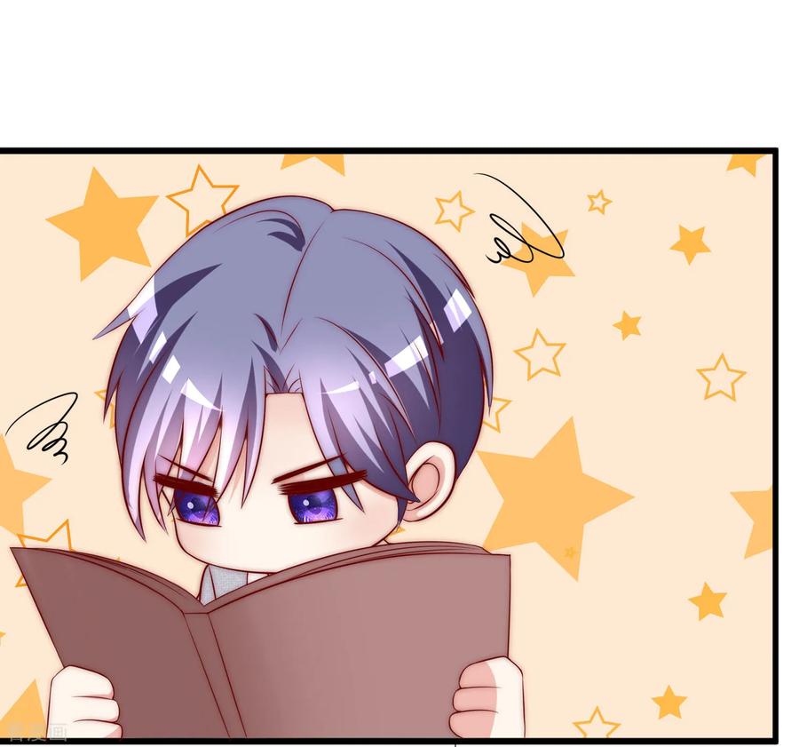 渣男总裁别想逃151话 你是我第二个喜欢的女孩