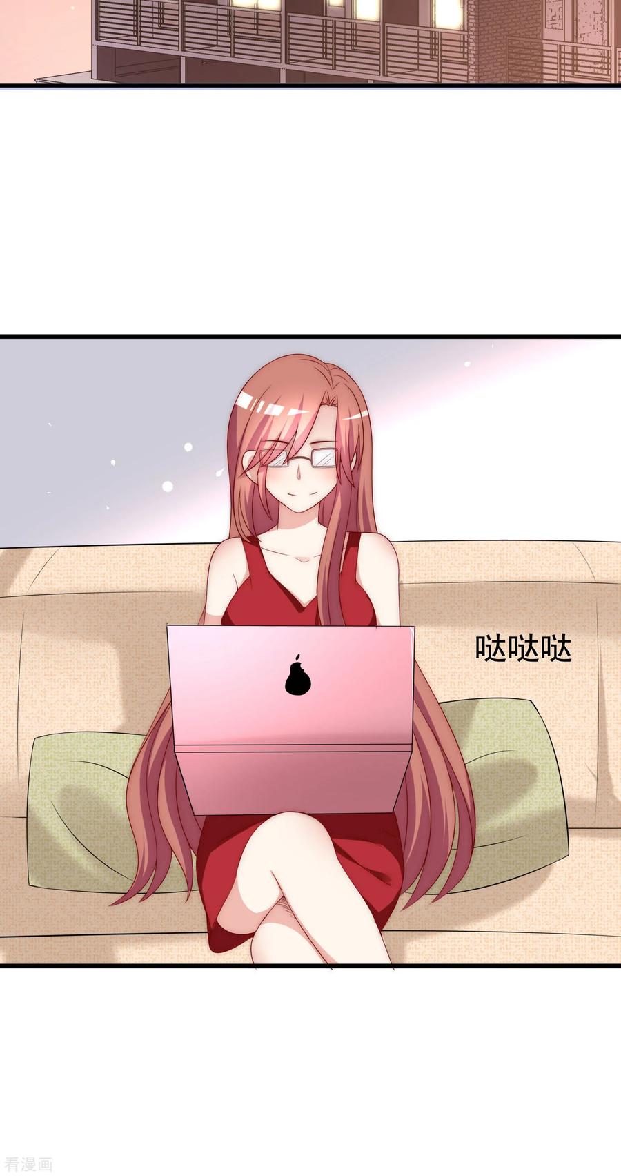 渣男总裁别想逃151话 你是我第二个喜欢的女孩