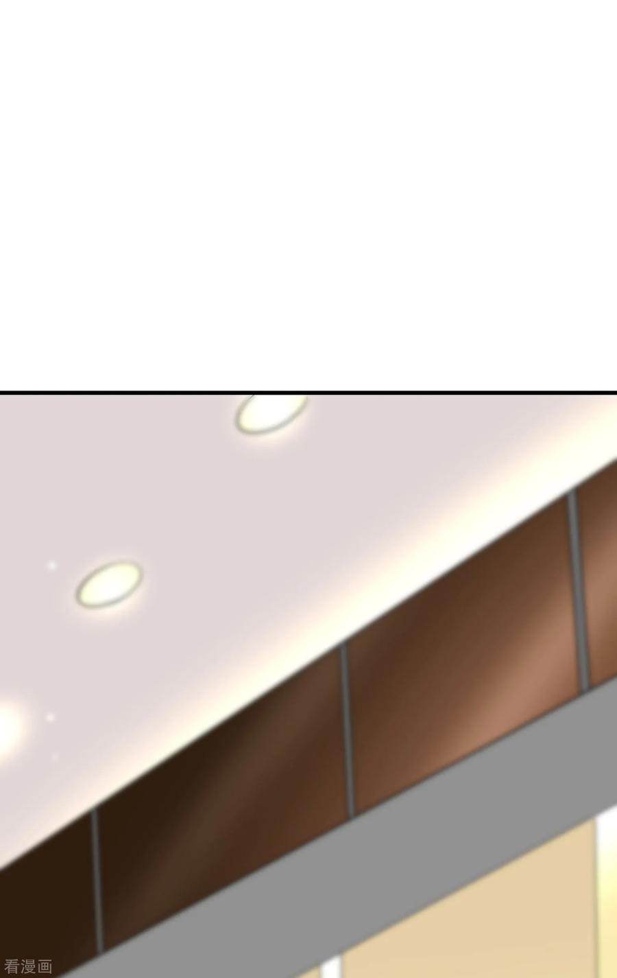 渣男总裁别想逃152话 你真的好可爱！