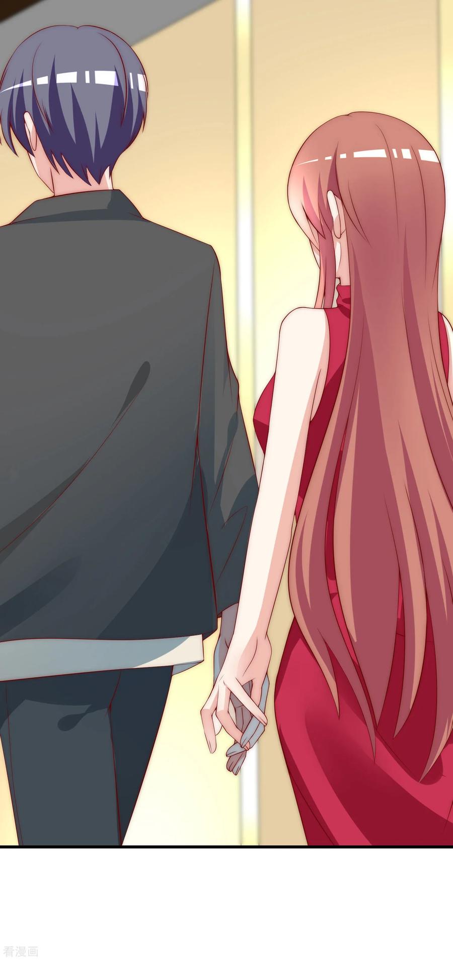 渣男总裁别想逃152话 你真的好可爱！