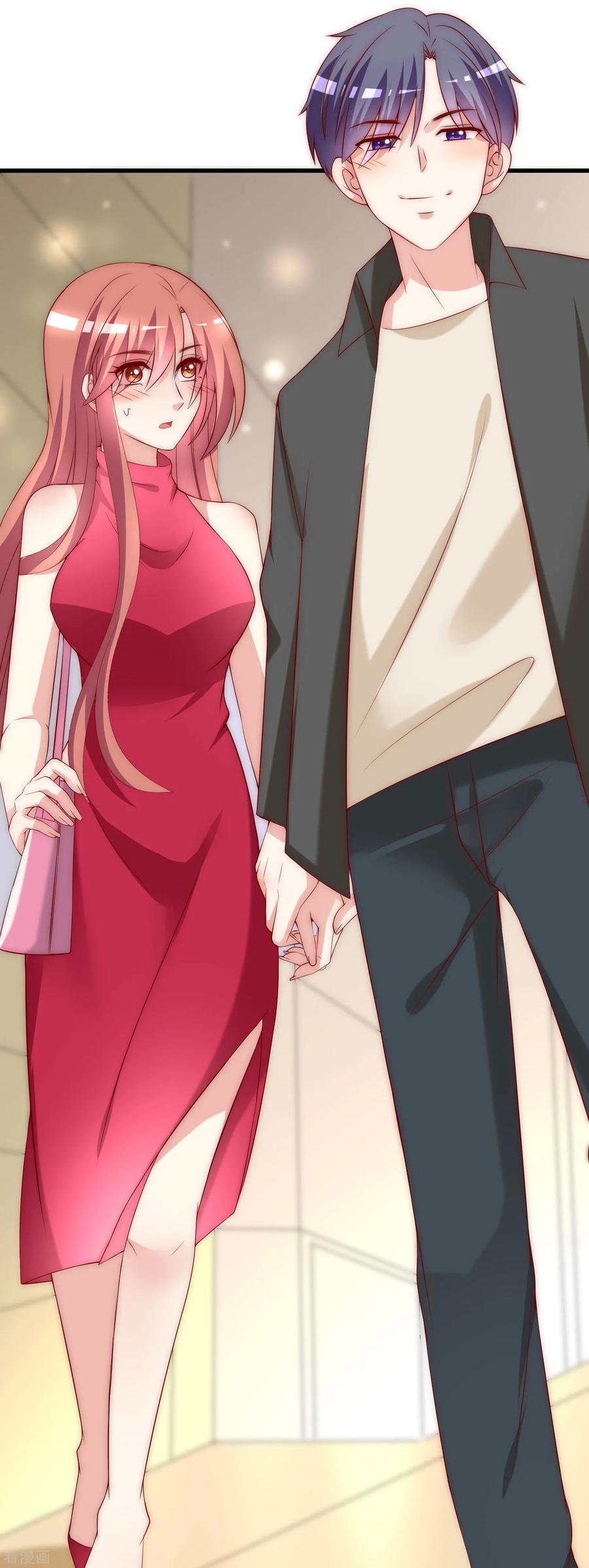 渣男总裁别想逃152话 你真的好可爱！