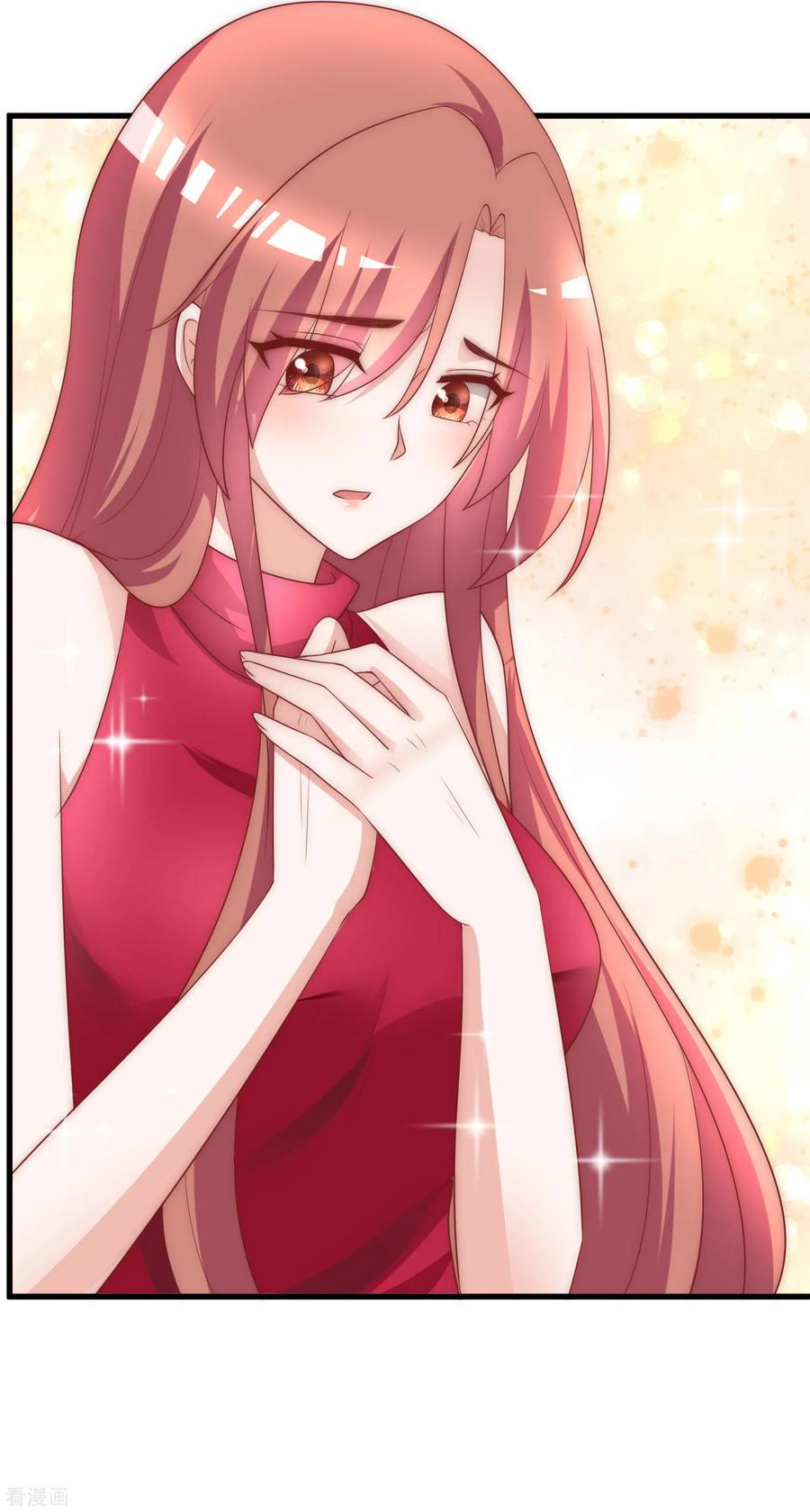 渣男总裁别想逃152话 你真的好可爱！