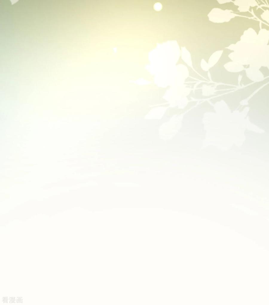 渣男总裁别想逃152话 你真的好可爱！