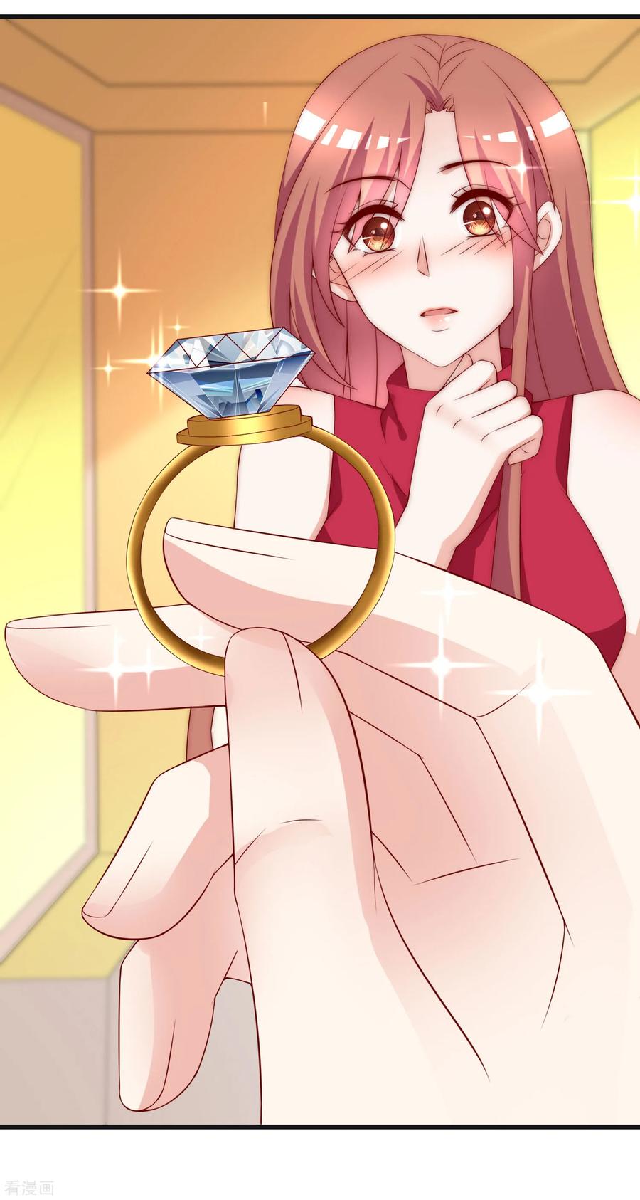 渣男总裁别想逃153话 狗尾草与钻戒