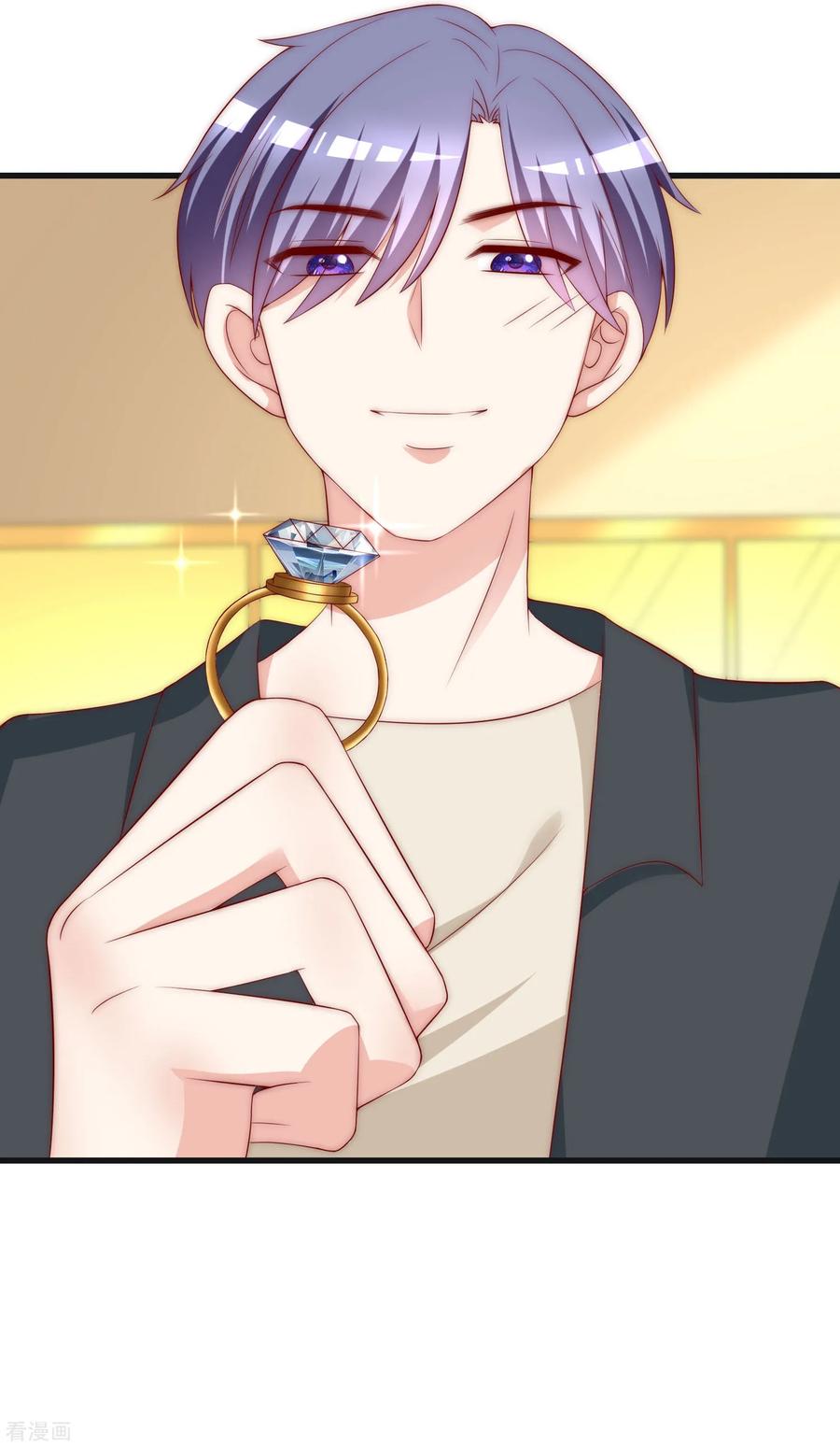 渣男总裁别想逃153话 狗尾草与钻戒