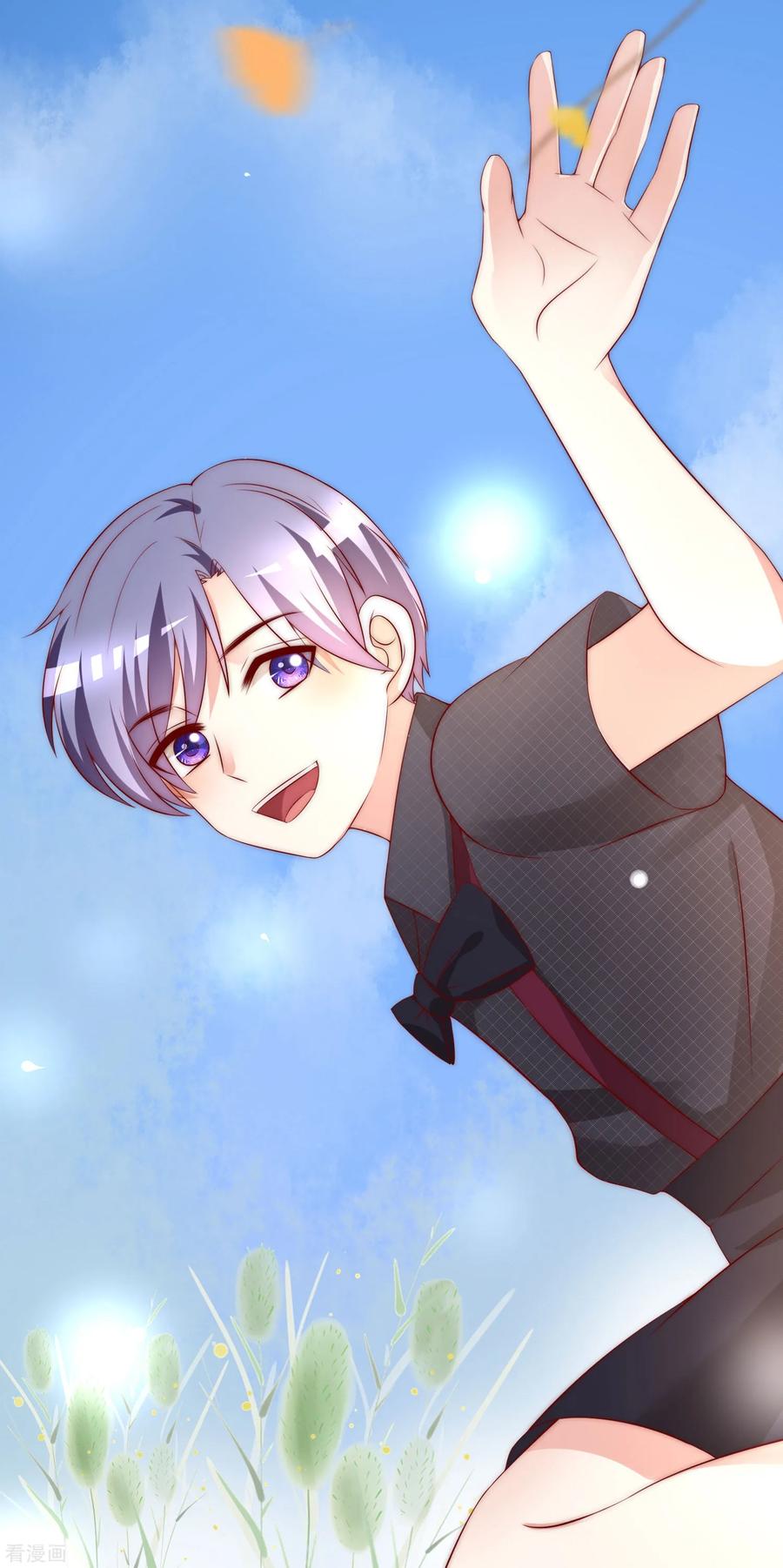 渣男总裁别想逃153话 狗尾草与钻戒