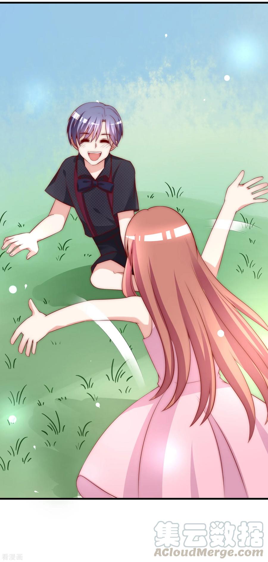 渣男总裁别想逃153话 狗尾草与钻戒